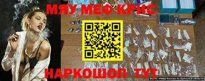 дурь Мариинск