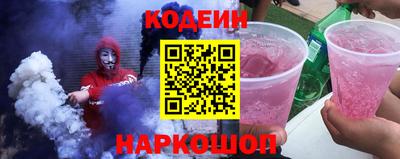 2c-b Малоярославец
