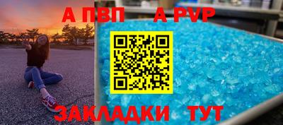 2c-b Малоярославец