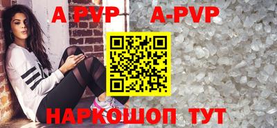 амфетамин Малгобек