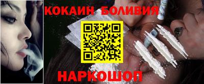 дурь Мариинск
