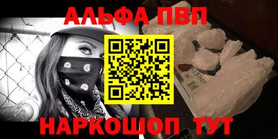 2c-b Малоярославец