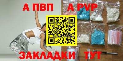 2c-b Малоярославец