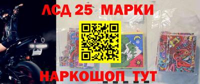 дурь Мариинск