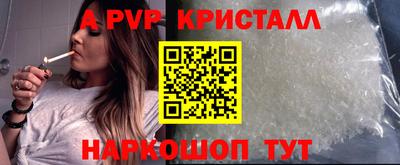бошки Ликино-Дулёво