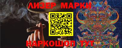 дурь Мариинск