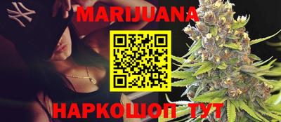 2c-b Малоярославец