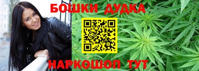 амфетамин Малгобек