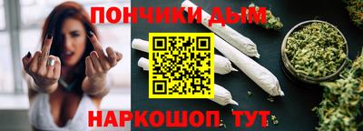 амфетамин Малгобек