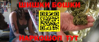 2c-b Малоярославец