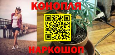 амфетамин Малгобек