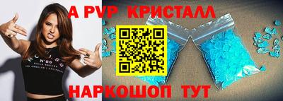 2c-b Малоярославец