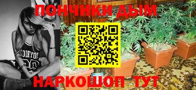 дурь Мариинск