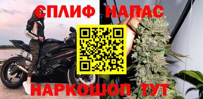 амфетамин Малгобек