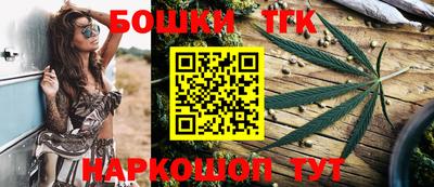 дурь Мариинск