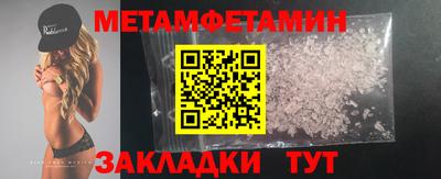 амф Лесосибирск
