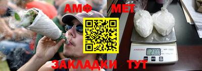 дурь Мариинск