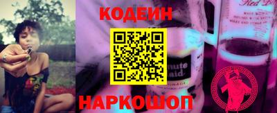 2c-b Малоярославец