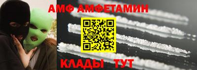дурь Мариинск
