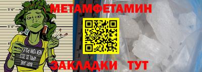 2c-b Малоярославец
