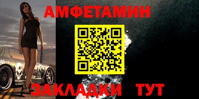 дурь Мариинск