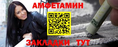 2c-b Малоярославец