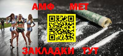 2c-b Малоярославец