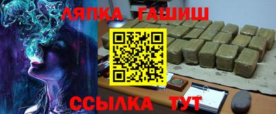 2c-b Малоярославец