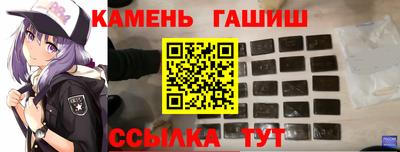 дурь Мариинск