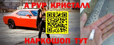 дурь Мариинск