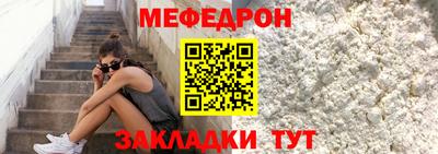 2c-b Малоярославец