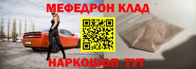 амфетамин Малгобек
