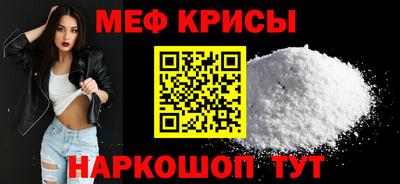 2c-b Малоярославец