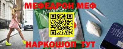 амфетамин Малгобек