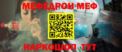 2c-b Малоярославец