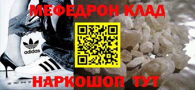 амфетамин Малгобек