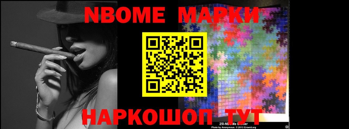 Лсд 25 экстази ecstasy  ЛСД экстази кислота  Вход с VPN  Черногорск 